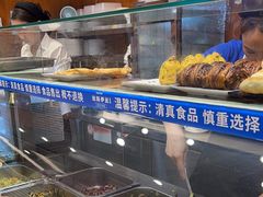 -丝路伊兰·兰州牛肉面(牛街总店)