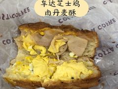 -COSTA COFFEE(静安嘉里中心店)