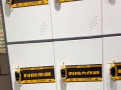 -bb boom运动闯关密室·聚会团建·家庭亲子(龙湖西溪天街店)