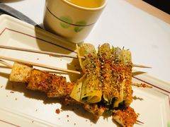 烤蔬菜豆腐卷-七八冷面·延边朝鲜族美食(圣熙八号店)