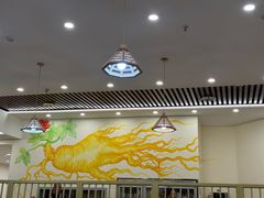 -朴小妹人参鸡汤火锅(长白山万达店)