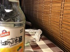 -六福烧烤酒馆(秦隆步行街店)