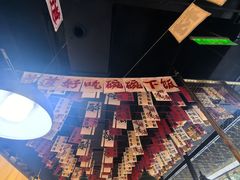 -蜀川川破店·江湖菜·烧烤(北京首店)
