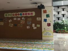 -杭州市城市规划展览馆