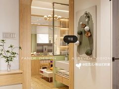 -住范儿家装·整体家装·装修设计