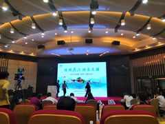 -浙江大学圆正·启真酒店