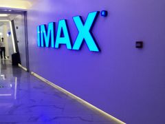 -万象影城(深圳布吉万象汇IMAX店)