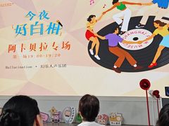 -上海电影博物馆