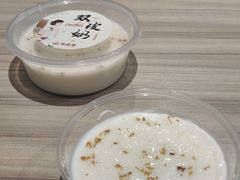 -珍粥道(杉杉奥特莱斯店)