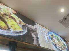 -西域胡氏大盘鸡(谈固店)
