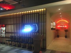 -嘿嘟嘟·肋条烧肉放题(爱融荟城店)