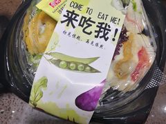 -向阳松鼠(三门井店)