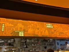 -塔哈尔·新疆盛宴(奉贤龙湖店)