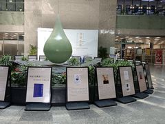 -金陵图书馆