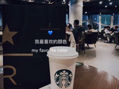 -星巴克臻选(宁波天一广场店)