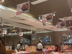 -西贝(凯德壹中心店)