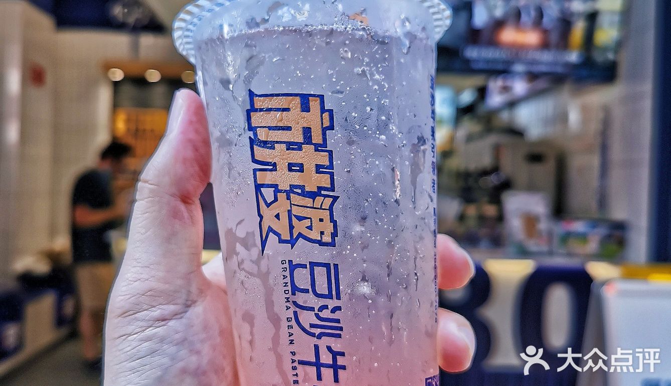 夏天来一杯也太舒服了吧‼️
