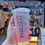 夏天来一杯也太舒服了吧‼️