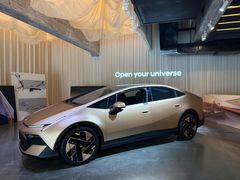 -现代汽车文化中心 Hyundai Motorstudio Beijing