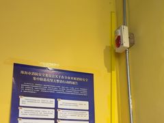 -谜盒子奇幻密室(南屏店)
