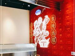 -文通冰室(温州万象城店)