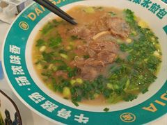 -当家水煎包·牛肉汤(浦江店)
