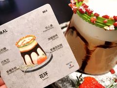 -BE NORMAL CAFE(霞溪路店)