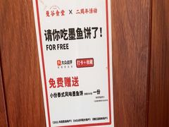 -曼谷食堂·泰国家庭料理(丹桂路店)