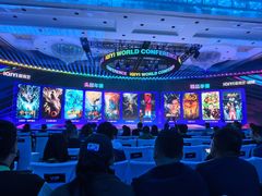 -北京中国大饭店