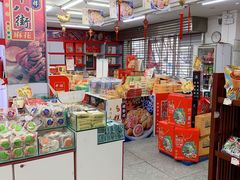-桂发祥·直营(万德庄大街店)
