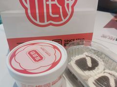 单奶卷-三元梅园(永定路店)