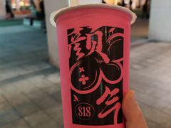 -放牛斑(中华城店)