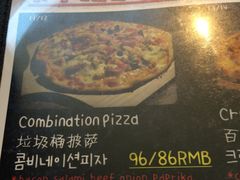 -MI WU FACTORY米屋美食工厂餐厅(绿地店)