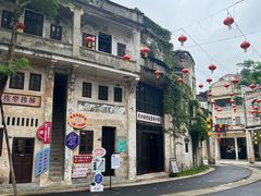 -赤坎·广东华侨国际旅游度假区