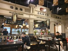 -陈麻婆豆腐总店