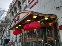 门面-峨嵋酒家总店(车公庄店)