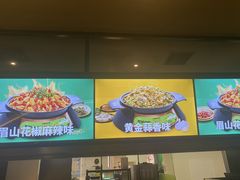 -淘蛙(广州星寰国际商业中心店)