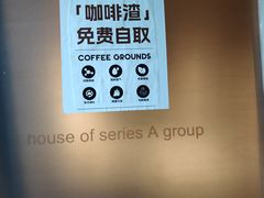 -前叁門