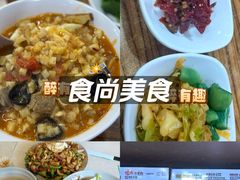 -老陕兄弟(彩虹新城店)