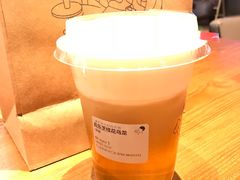 -喜茶(中山利和新地店)