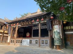 -昌州古城