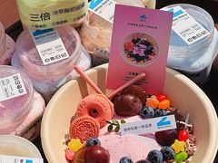 -白色日记·手作酸奶(麦凯乐店)