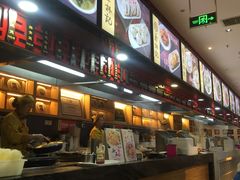 -蔡林记(汉街店)