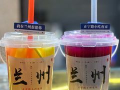 -正宁路小吃夜市