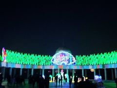 -长春公园(普阳街道)