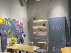 -素匠泰茶(三里屯SOHO工体奶茶店)