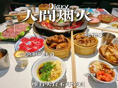 -卤校长老火锅(杨家坪直营店)