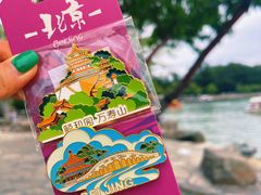 -颐和园