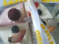-勒甜LO CHO·私人订制低糖代糖纯动物奶油生日蛋糕(新开路店)