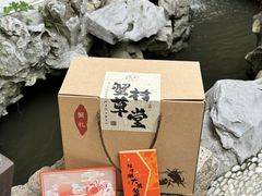 -蟹村草堂·苏式园林人文农家·大闸蟹